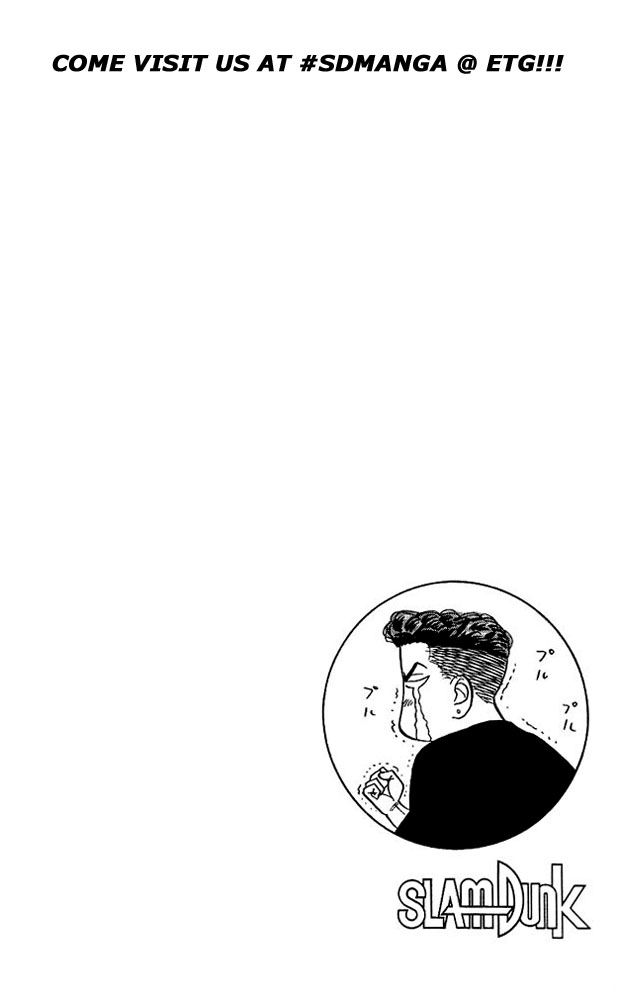 Slam Dunk, Chapter 51 image 19